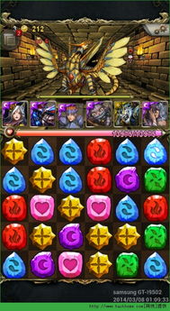 龙魂旅人礼物速拿攻略，解锁高效获取新秘籍