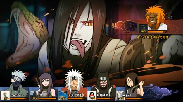 火影忍者SS忍大蛇丸攻略，阵容搭配技巧揭秘！