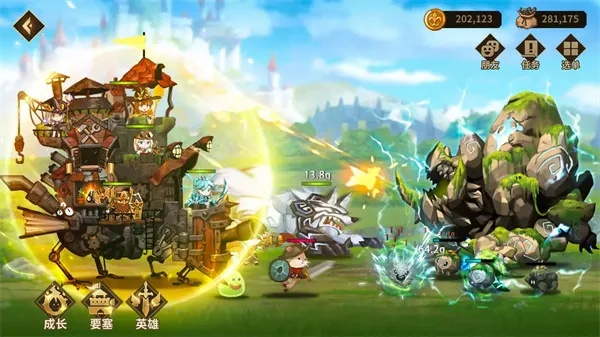 洛伊要塞吉芙礼耶强度解析：揭秘移动堡垒核心优势