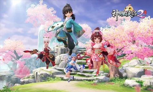 神雕侠侣2手游奇遇攻略：解锁永不相弃奇遇必备条件揭秘