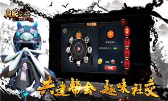 现实感十足！《百分之一》评测：沉浸式卡牌体验，探索无限可能