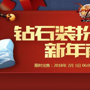 地下城起源职业选择攻略：揭秘最适合你的职业搭配