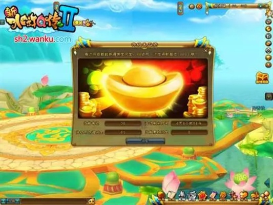 花园世界元宝获取攻略：高效技巧揭秘，轻松升级必备！