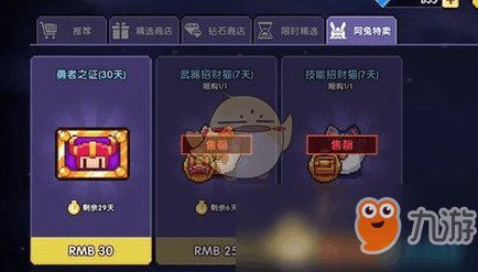 《魔法之路2025》兑换码攻略：独家秘籍，畅玩无忧！