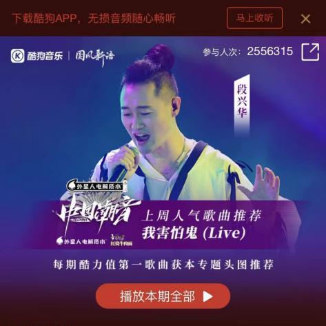 诛仙2独家攻略：轻松解锁箜篌潮音奇遇，体验全新游戏乐趣