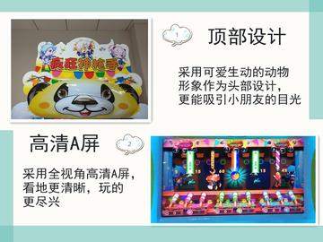 疯狂神射手养殖场攻略：独家必胜秘籍，轻松升级！