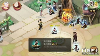 逆水寒手游舞海英铛耳饰轻松得，独家攻略助你快速升级