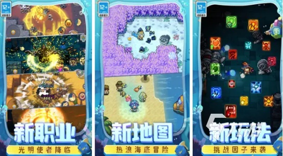 像素游戏盘点：揭秘十大热门新游，畅玩不止！