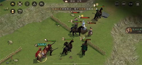 新三国志曹操传张飞之影攻略：高效通关秘籍大揭秘