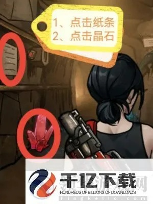 西塔矿洞攻略：揭秘隐秘档案，轻松通关秘籍大公开