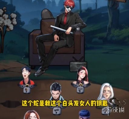 地铁怪人攻略：揭秘隐秘档案通关秘籍