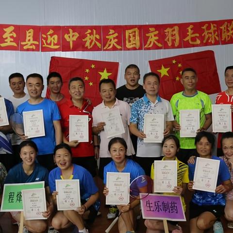 《飞羽青春》深度评测：真实还原羽毛球魅力，赛场飞扬新体验