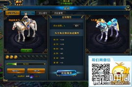 修仙大陆资源速刷攻略，战力飙升新秘籍