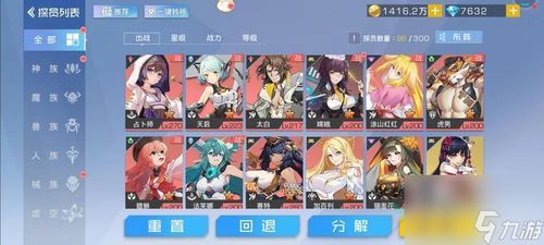 双生幻想新手必看！独家攻略助你轻松入门，快速升级