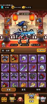 龙迹之城职业攻略：揭秘最佳选择，助你轻松升级新境界