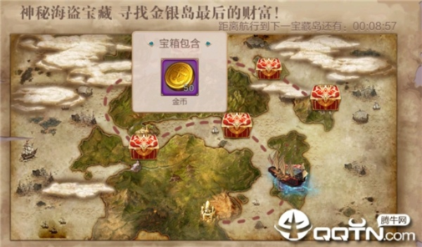 银与绯海岸宝藏寻宝秘籍：独家攻略助你一网打尽！