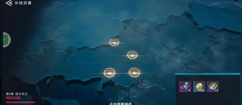 矩阵临界失控边缘补给攻略，轻松突袭技巧揭秘