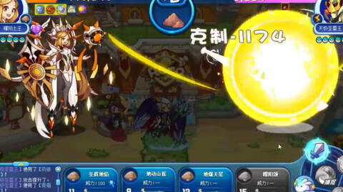 妖怪金手指速推攻略，高爆发玩法助你一统江湖