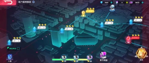 赛博朋克新篇章，碎片叙事《修普诺斯》评测：沉浸式体验揭示游戏魅力