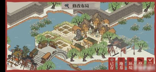 江南百景图白雪镇布局攻略：打造梦幻家园新秘籍