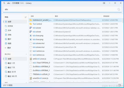 月卡攻略：解锁奇点时代氪金高效秘籍