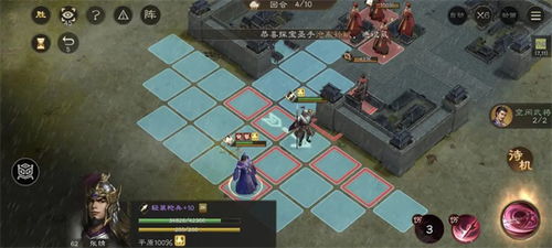 新三国志曹操传河北弩阵通关秘籍：轻松破阵攻略全解析