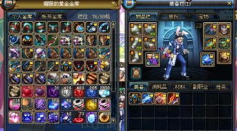 御剑封魔冰修控制攻略，解锁辅助流玩法新境界