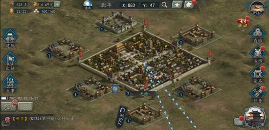 赤壁之战2曹操传必胜攻略：掌握独门技巧，轻松通关！