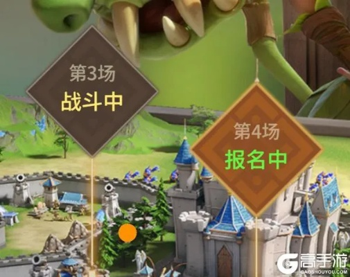 龙石战争55关通关秘诀：烽火夺城策略解析，轻松解锁新境界