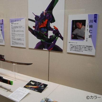 《数码宝贝：新世纪》评测：探索架空世界，揭秘全新进化奥秘