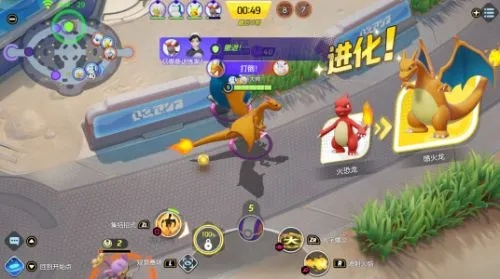 《宝可梦大集结》评测：正统宝可梦体验升级，集结新玩法！