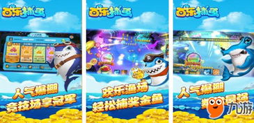 十大经典街机游戏推荐：耐玩排行榜，解锁无限乐趣