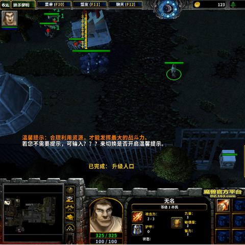 末日生存体验升级！《黎明觉醒》评测：沉浸式真实感受深度解析