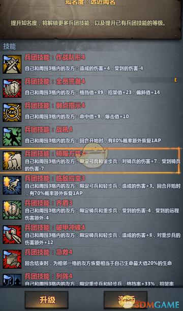 刀客物法混伤速通绝技，诸神皇冠攻略秘籍大揭秘