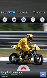 2024年度热门摩托游戏盘点：精选佳作，畅玩无忧