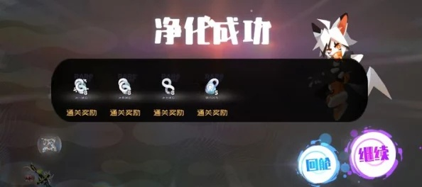 弹力果冻夜离召唤队攻略：深度解析，高效升级新技巧