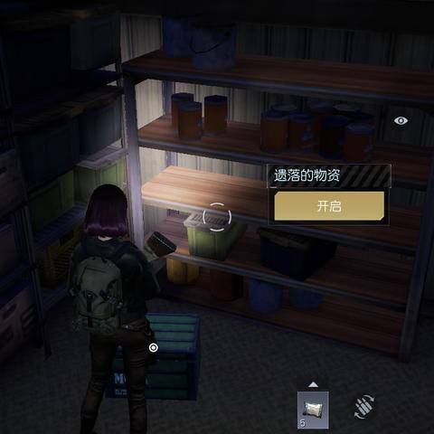 黎明觉醒污水处理厂攻略：高效通关秘籍大揭秘