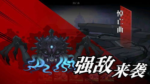 《灵魂潮汐》评测：独家揭秘“闯关+解谜”新玩法，沉浸式冒险体验升级