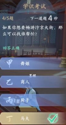 破解浮生忆玲珑案：揭秘绝密线索，解锁神秘新篇章