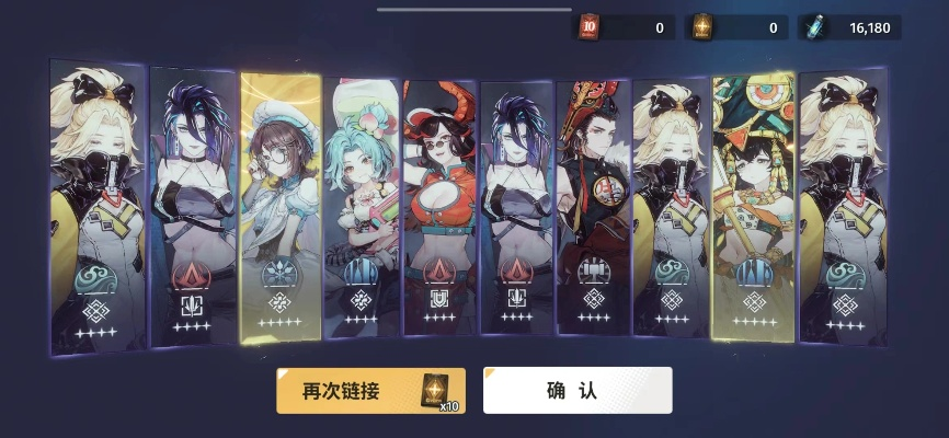 白荆回廊SSR升级攻略：如何挑选最佳搭档？