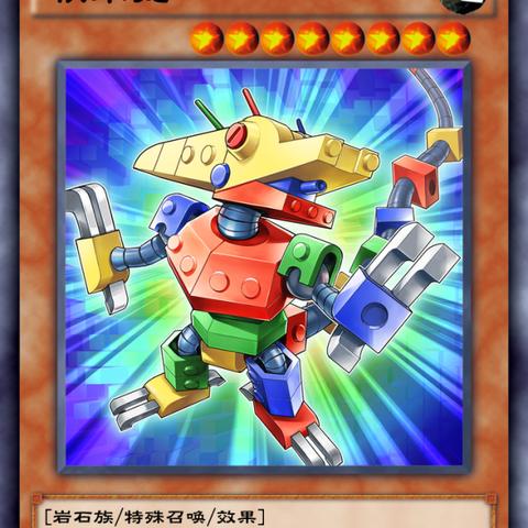 《游戏王：决斗链接》评测：探索未来，体验全新决斗规则震撼来袭