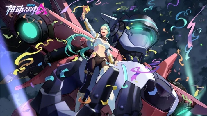 《机动都市阿尔法》评测：揭秘大逃杀游戏新巅峰，体验极致竞技魅力