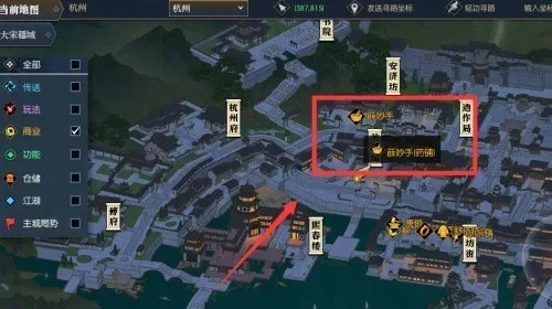 逆水寒手游盈玉商店攻略：轻松解锁财富之门