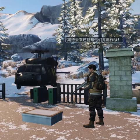 雪夜称号轻松解锁！元梦之星冬季专属获取攻略揭秘