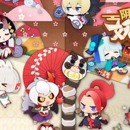 《阴阳师：妖怪屋》深度评测：休闲养成手游新宠，探索妖怪屋乐趣无限