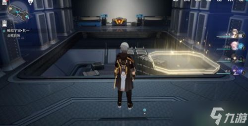 崩坏星穹铁道禁闭舱段成就攻略，解锁隐藏奖励技巧揭秘