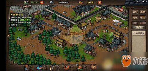 寂刀诀十重获取攻略：揭秘烟雨江湖独门秘籍高效途径