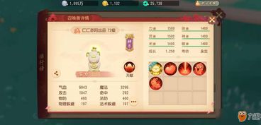 《沙雕神作》最强蜗牛手游深度评测：趣味无限，放置新体验