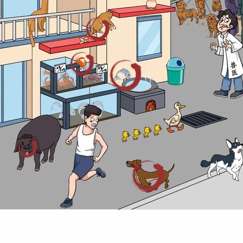 汉字找茬王恋爱攻略：轻松升级恋爱技巧秘籍