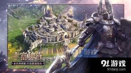 《魔法门之英雄无敌：王朝》血月之蚀深度解析，揭秘王朝新玩法攻略